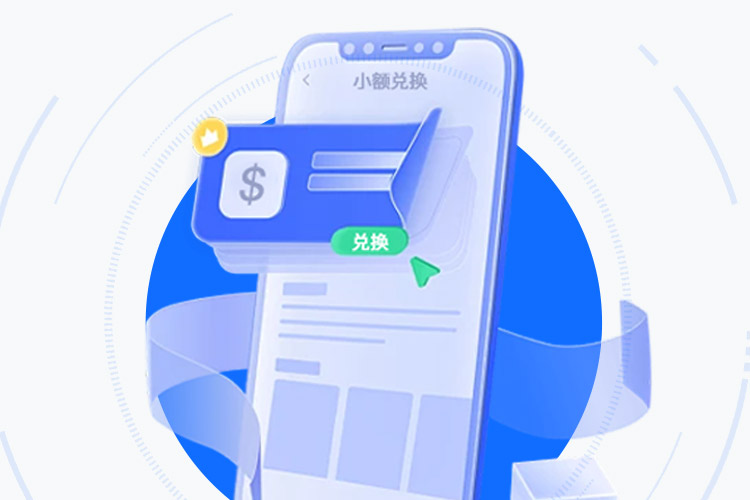 Upay钱包APP：多链数字资产中枢 界面展示